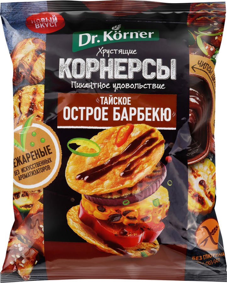 Чипсы ДР.КЕРНЕР Тайское острое барбекю цельнозерновые 50г