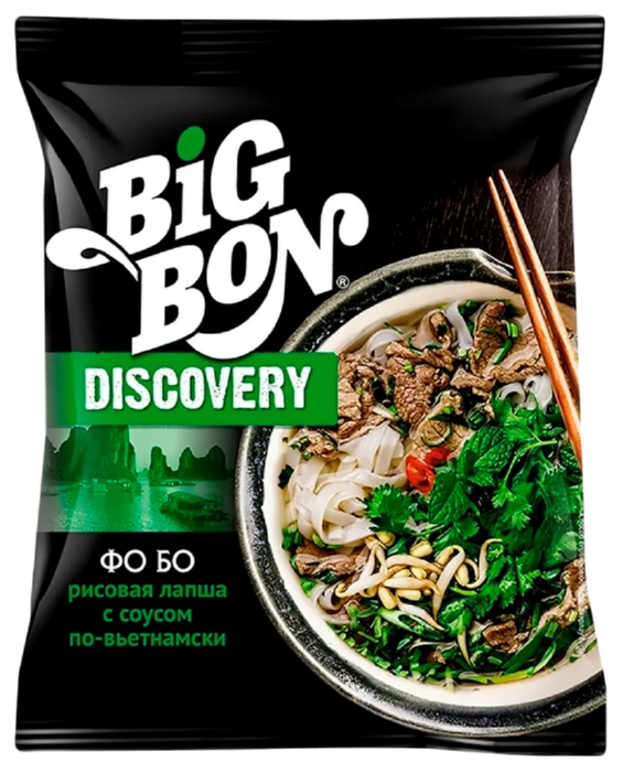 Лапша б/п БИГ БОН рисовая по-вьетнамски с соусом фо бо т/у 65г