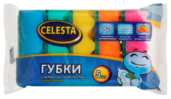 Губка для посуды СЕЛЕСТА Волна 5шт
