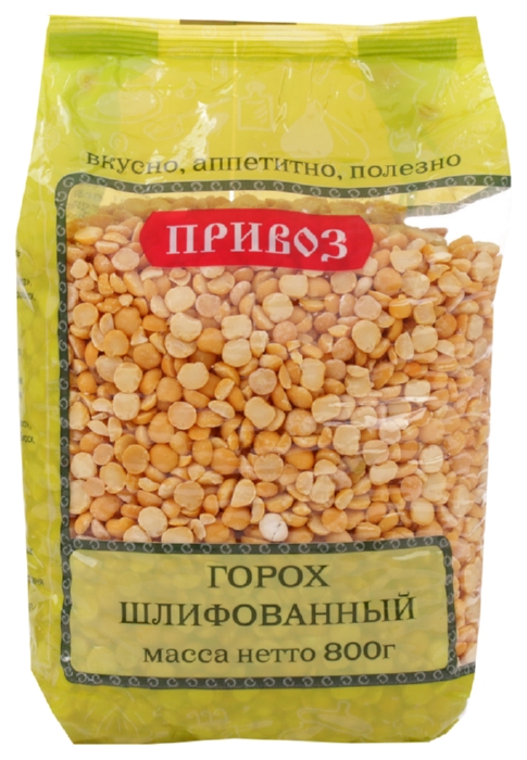 Горох ПРИВОЗ колотый м/у 800г