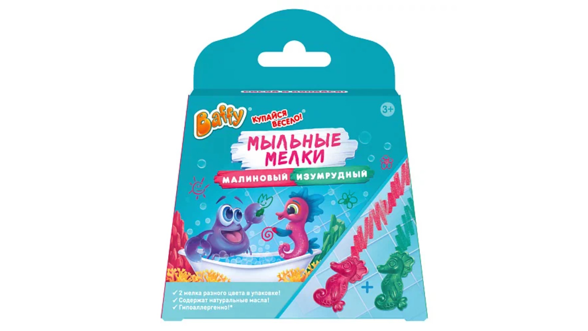 Мыльные мелки БАФФИ малиновый и изумрудный