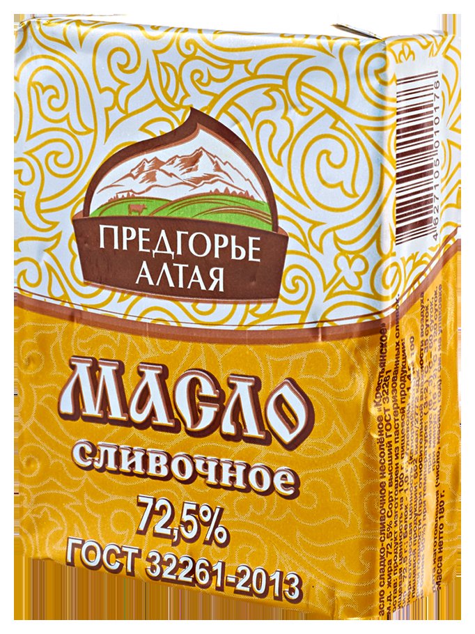 Масло сладко-сливочное ПРЕДГОРЬЕ АЛТАЯ ГОСТ несоленое бзмж 72.5% 180г