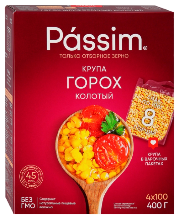 Горох ПАССИМ колотый карт/уп 4*100г