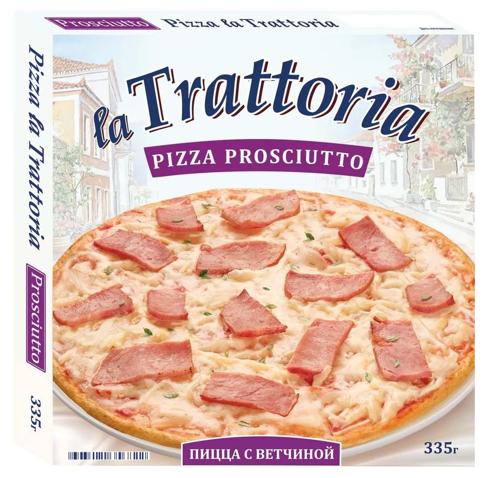 Пицца ЛА ТРАТТОРИЯ с ветчиной 335г