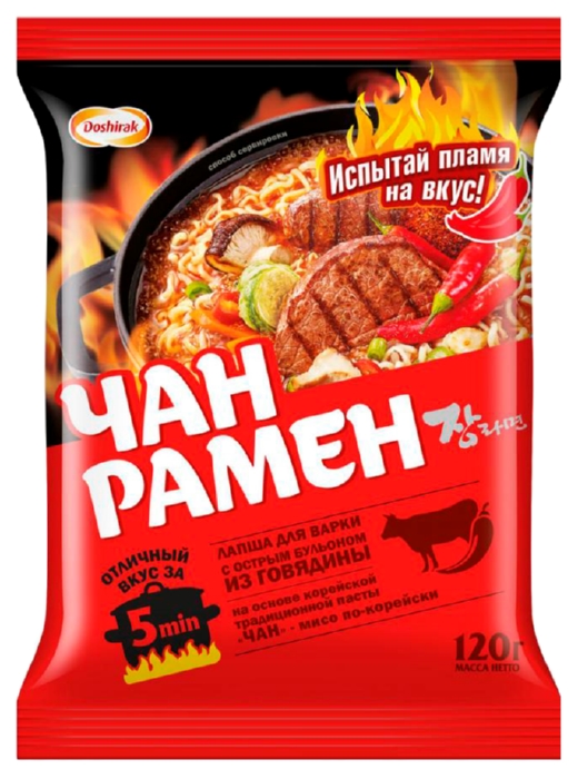 Лапша б/п ДОШИРАК Чан Рамен с острой говядиной м/у 120г