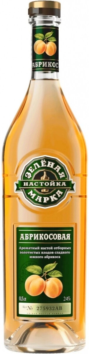 Настойка ЗЕЛЕНАЯ МАРКА Абрикосовая 24% ст/б 0.5л