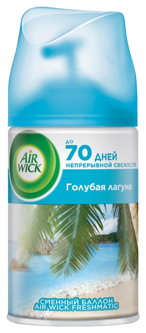 Освежитель воздуха АИРВИК Океанский бриз сменный блок 250мл