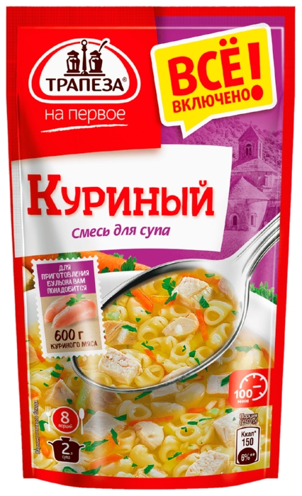 Смесь ТРАПЕЗА НА ПЕРВОЕ Куриный суп 115г