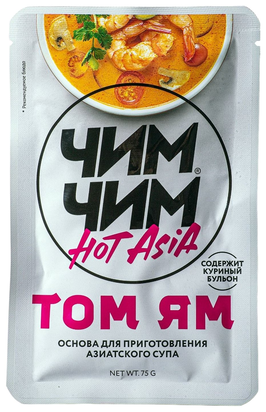 Основа для супа ЧИМ-ЧИМ Том ям м/у 75г