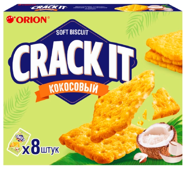 Печенье ОРИОН Крек-Ит кокосовый 4шт 72г