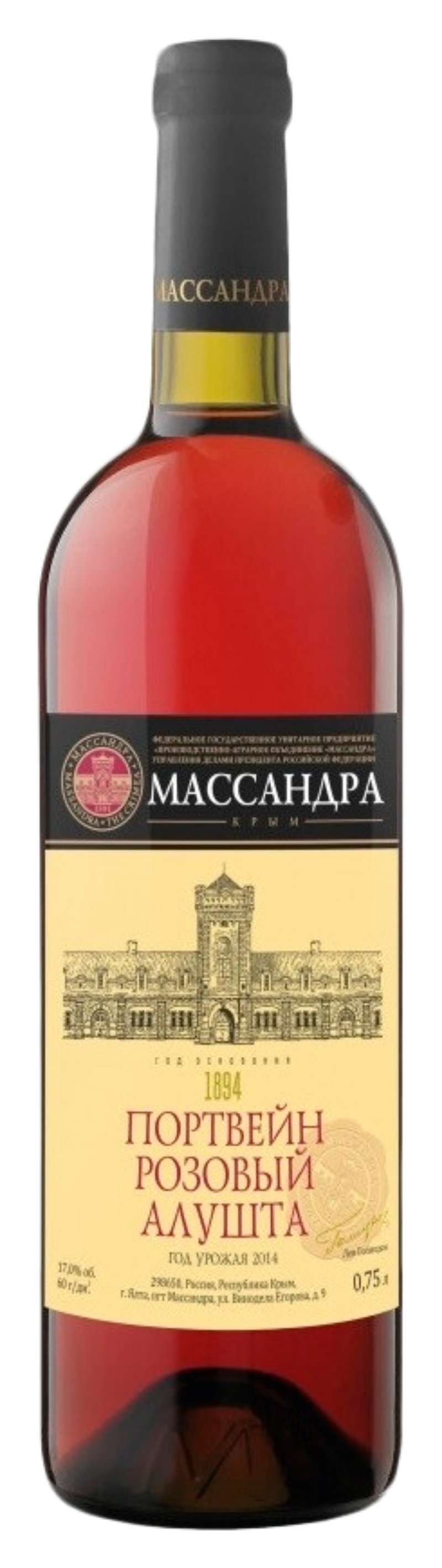 Вино МАССАНДРА Портвейн Алушта розовое сл 17% ст/б 0.75л
