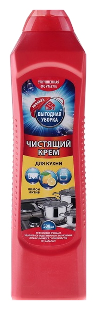 Чистящий крем ВЫГОДНАЯ УБОРКА Лимон актив 500мл