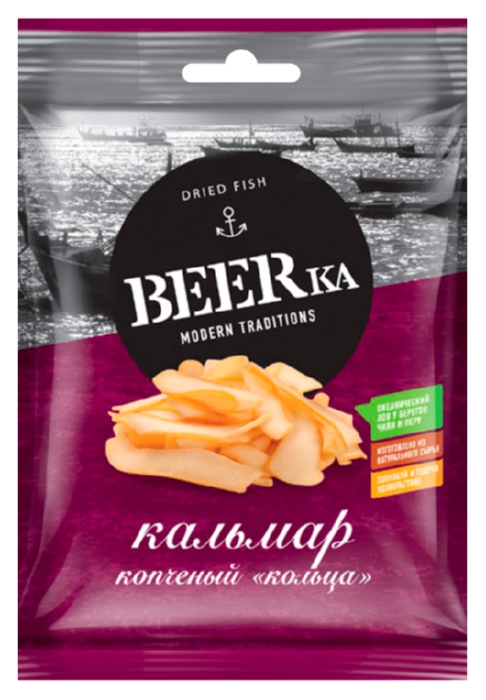 Кольца кальмара БИРКА копченые 18г