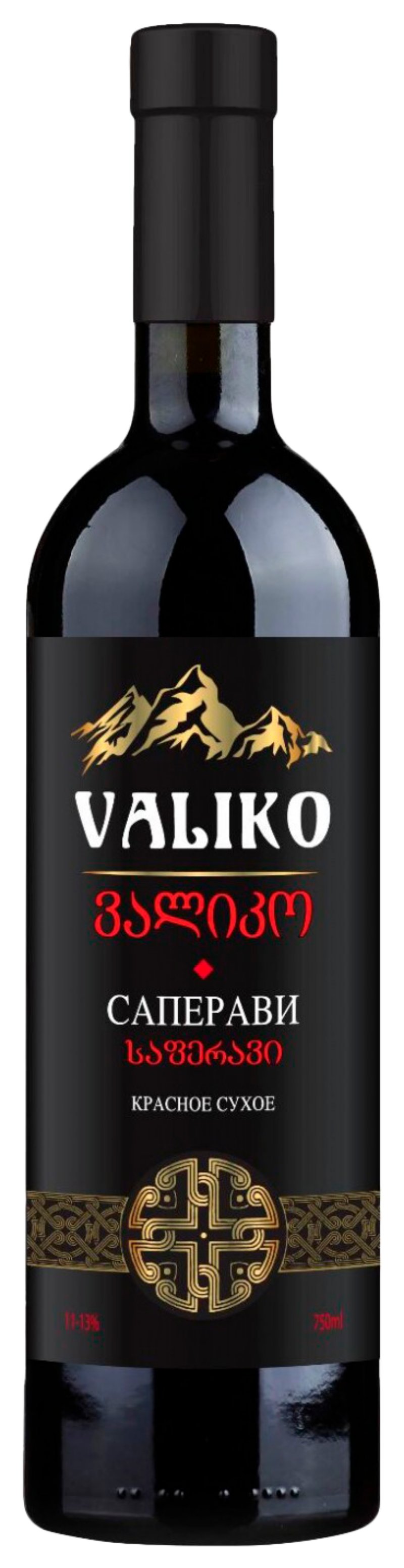 Вино ВАЛИКО Саперави красное сух 11-13% ст/б 0.75л