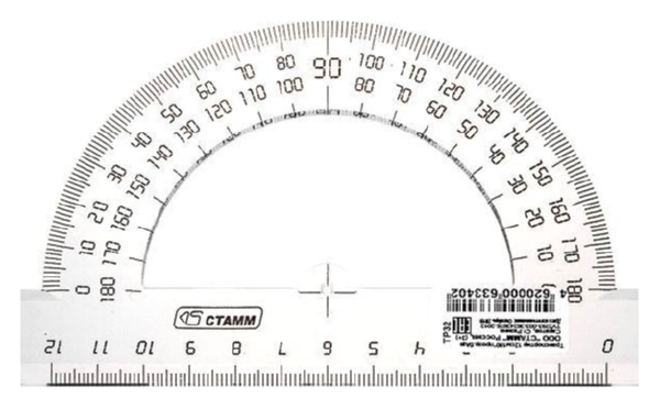 Транспортир СТАММ прозрачный 180градусов 12см