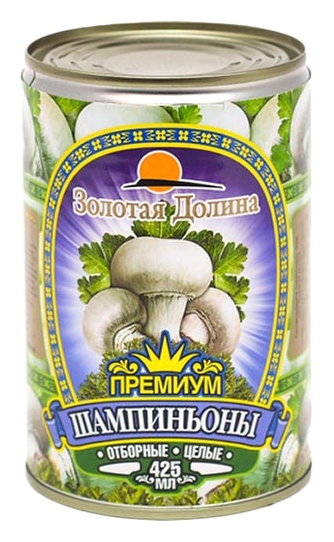Шампиньоны ЗОЛОТАЯ ДОЛИНА Целые ж/б 425мл