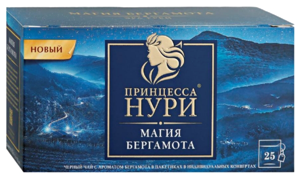 Чай НУРИ Магия Бергамота черный 25пак