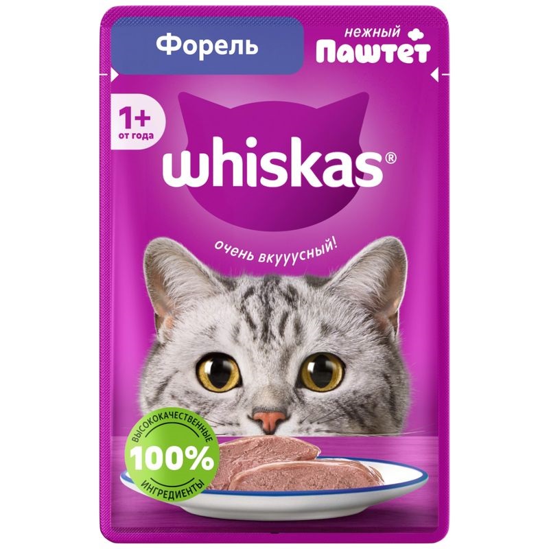 Корм для кошек ВИСКАС Паштет форель 75г