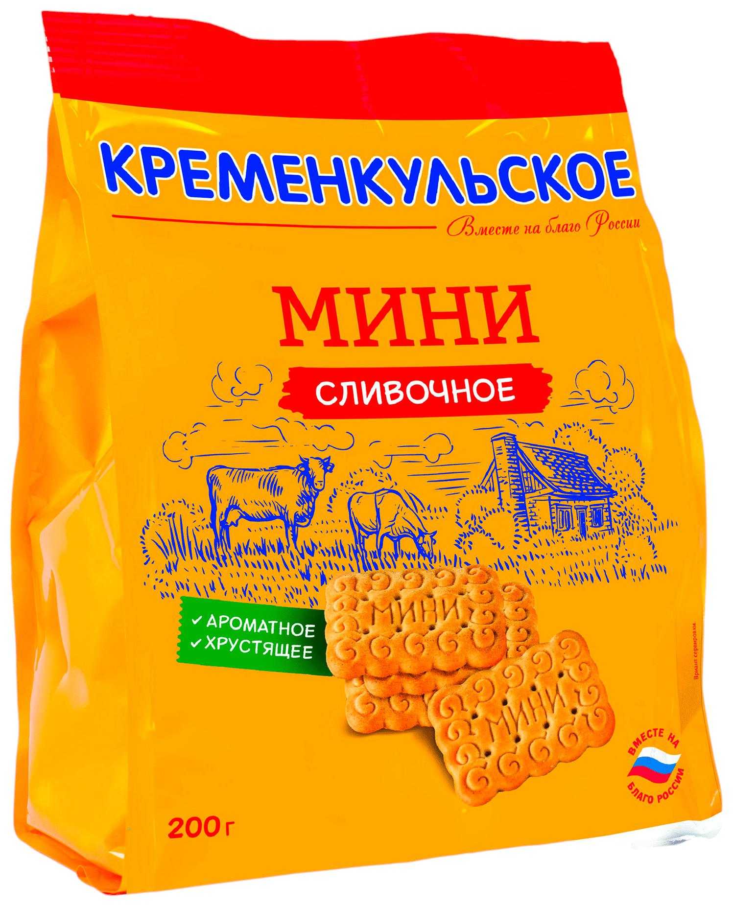 Печенье КРЕМЕНКУЛЬСКОЕ Мини с сыром 200г