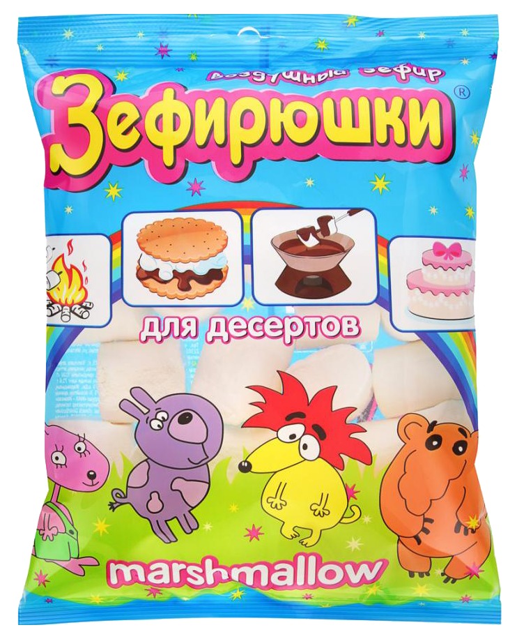 Зефир ЗЕФИРЮШКИ Маршмеллоу 125г