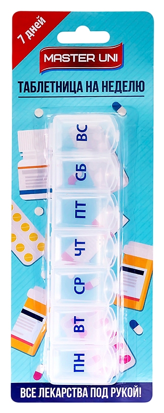 Таблетница МАСТЕР ЮНИ На неделю