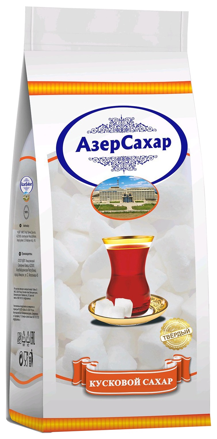 Сахар АЗЕРШЕКЕР кусковой м/у 800г