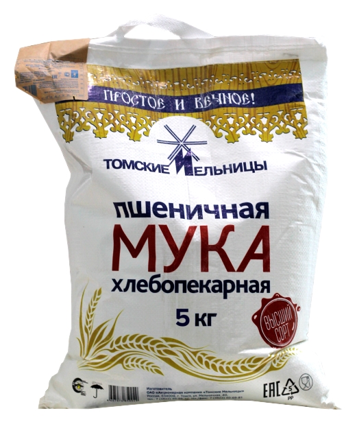 Мука ТОМСКИЕ МЕЛЬНИЦЫ пшеничная в/с м/у 5кг