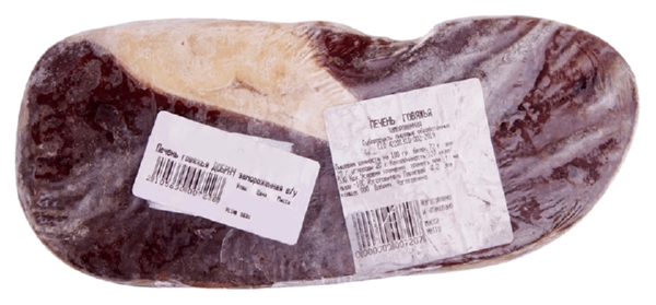 Печень говяжья ДОБРИЧ замороженная 1кг