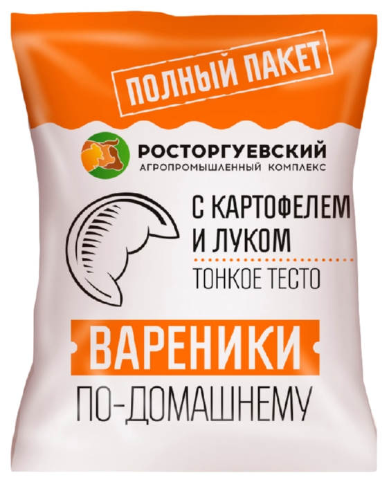 Вареники РОСТОРГУЕВСКИЙ с картофелем и луком 700г
