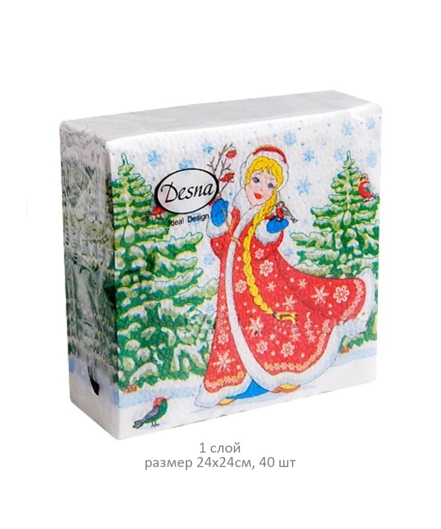 Салфетки ДЕСНА ДИЗАЙН Новогоднее ассорти 1сл 40шт
