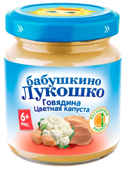Пюре БАБУШКИНО ЛУКОШКО говядина цветная капуста ст/б  100г