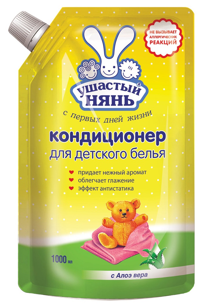 Кондиционер для белья УШАСТЫЙ НЯНЬ с алоэ вера д/пак 1000мл