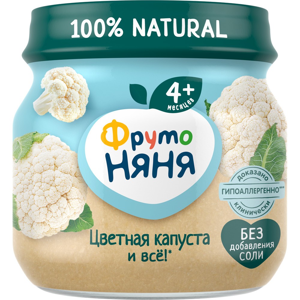Пюре ФРУТОНЯНЯ цветная капуста ст/б 80г