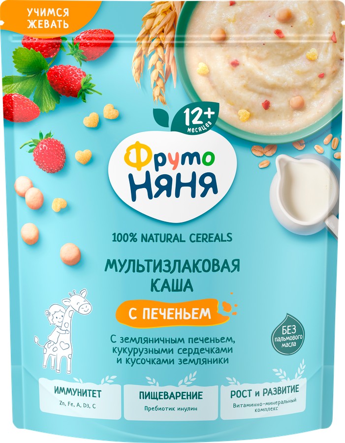 Каша ФРУТОНЯНЯ мультизлаковая земляничное печенье кукурузные сердечки 190г