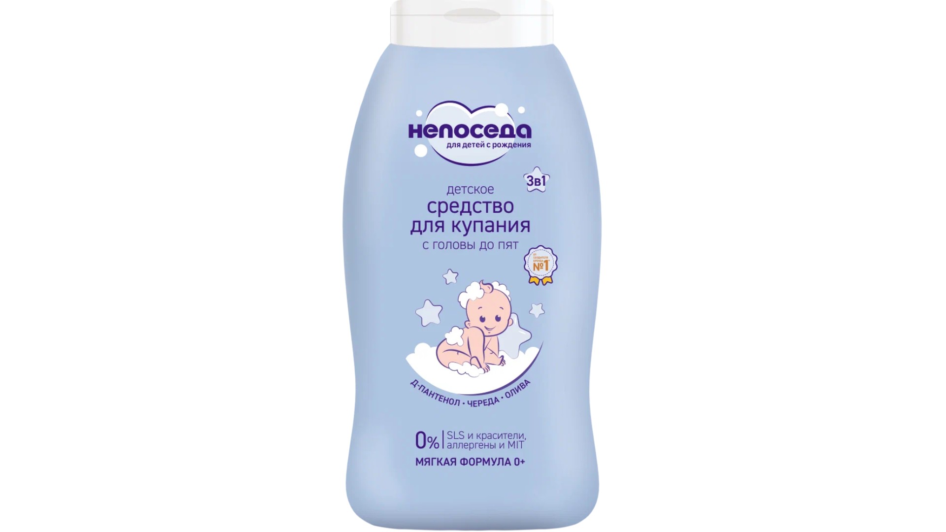 Средство для купания НЕПОСЕДЫ с головы до пят 200мл