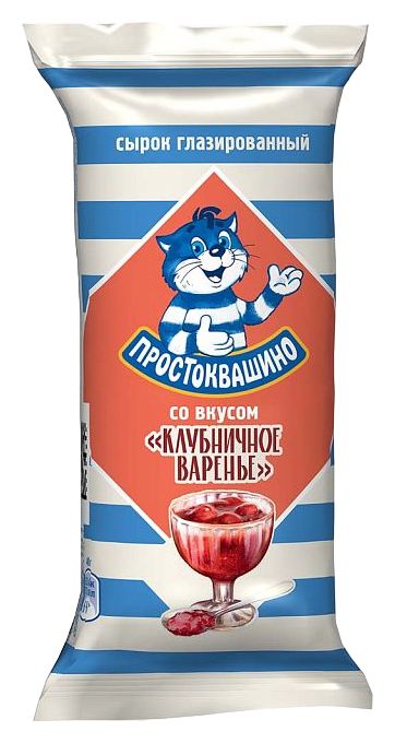Сырок глазированный ПРОСТОКВАШИНО Клубничное варенье бзмж 23% 40г