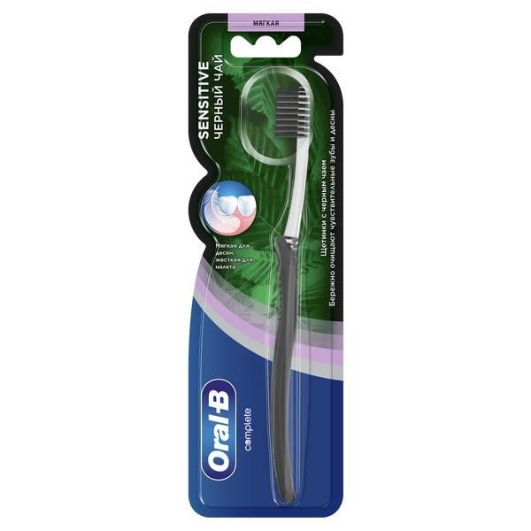 Зубная щетка ОРАЛ-БИ Черный чай мягкая