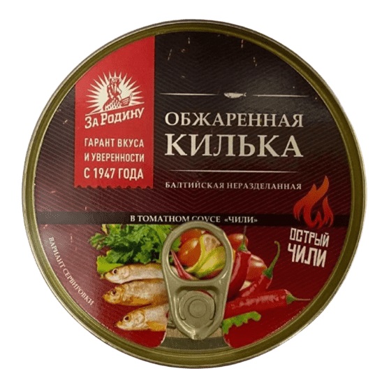 Килька ЗА РОДИНУ балтийская в т/с чили ж/б 240г