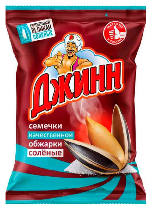 Семечки ДЖИНН Солнечный великан 100г