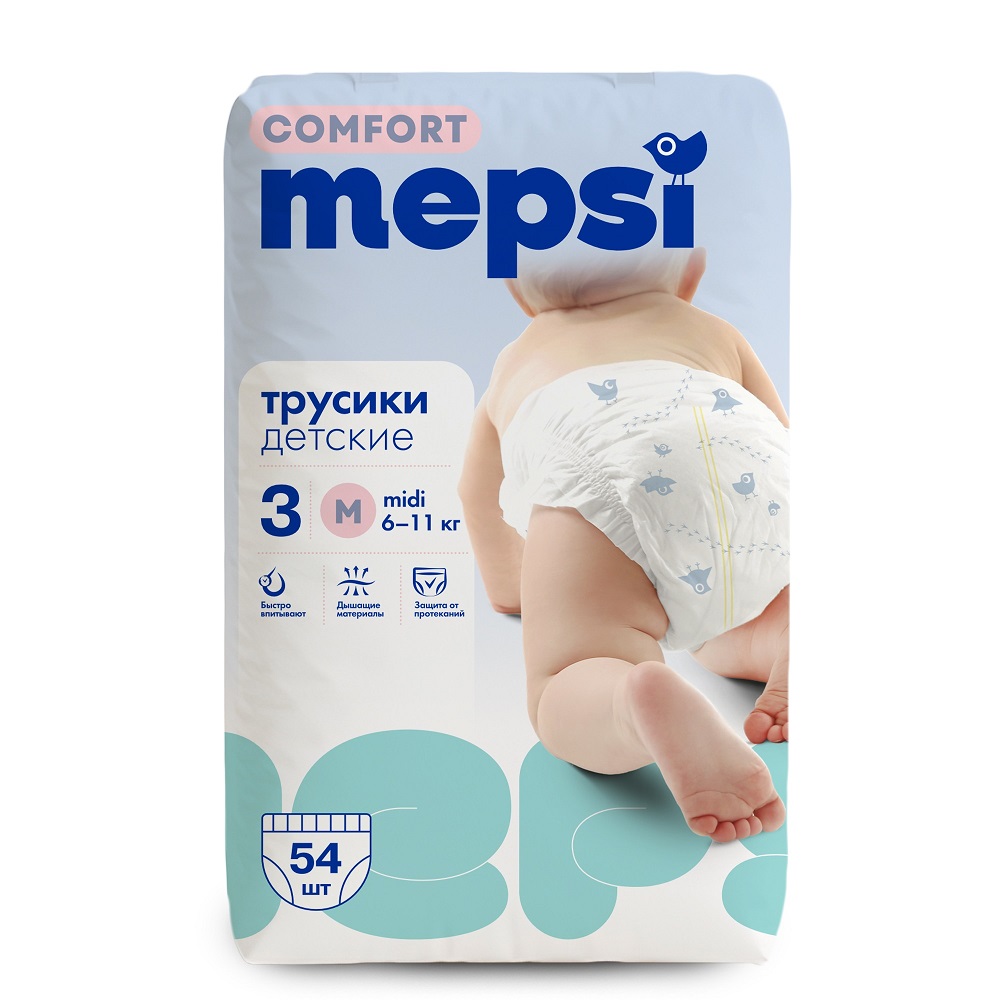 Подгузники-трусики МЕПСИ Комфорт M 6-11кг 54шт