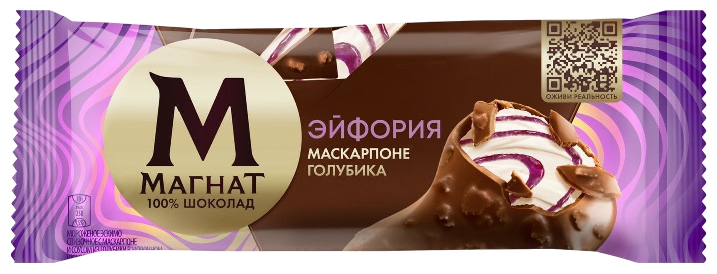 Мороженое МАГНАТ Эйфория маскарпоне голубика в шоколаде бзмж 70г