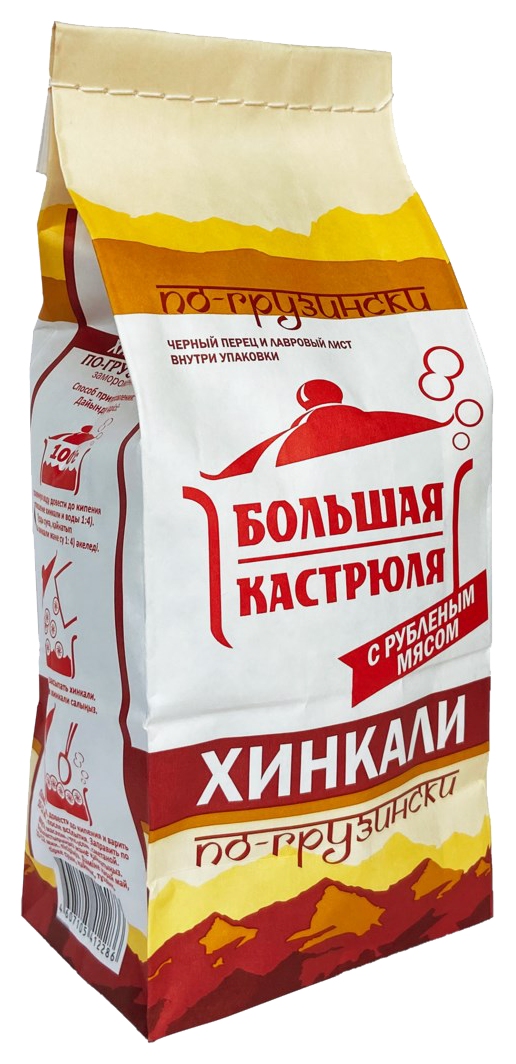 Хинкали БОЛЬШАЯ КАСТРЮЛЯ по-грузински 840г