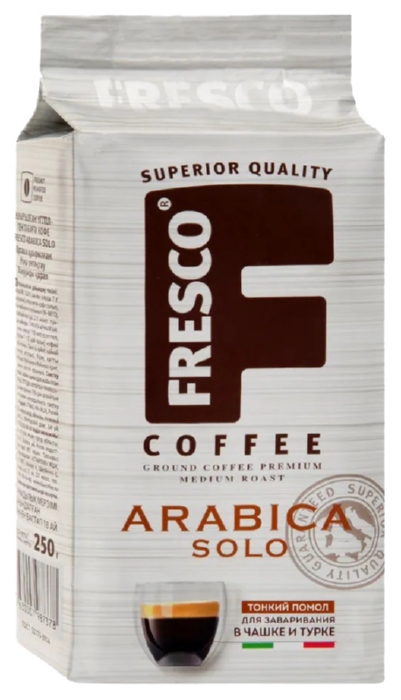 Кофе ФРЕСКО Арабика Соло для чашки молотый 250г