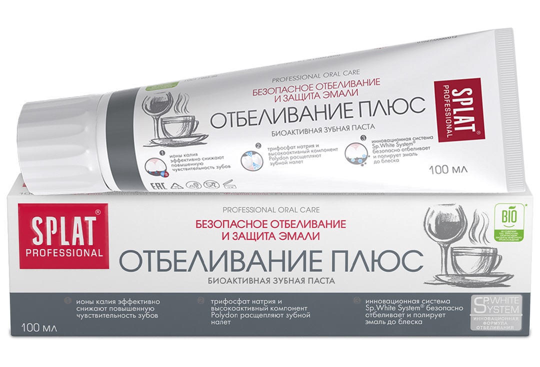 Зубная паста СПЛАТ Профешнл Отбеливающая 100мл