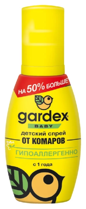 Спрей ГАРДЕКС Бэби от комаров 75мл