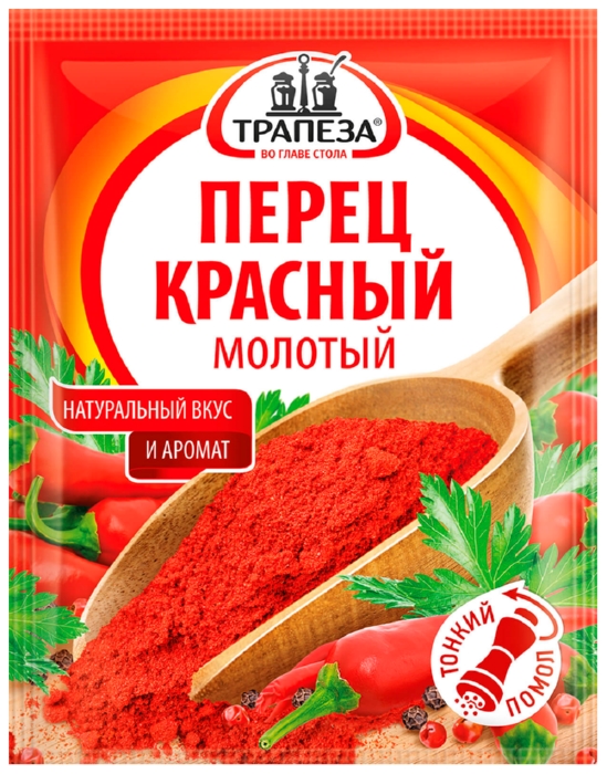 Перец красный ТРАПЕЗА молотый м/у 20г