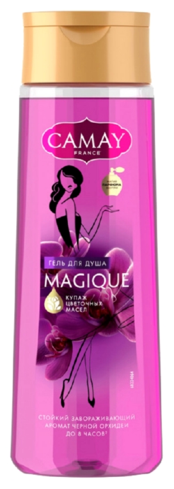 Гель для душа КАМЕЙ Магические заклинание 250мл