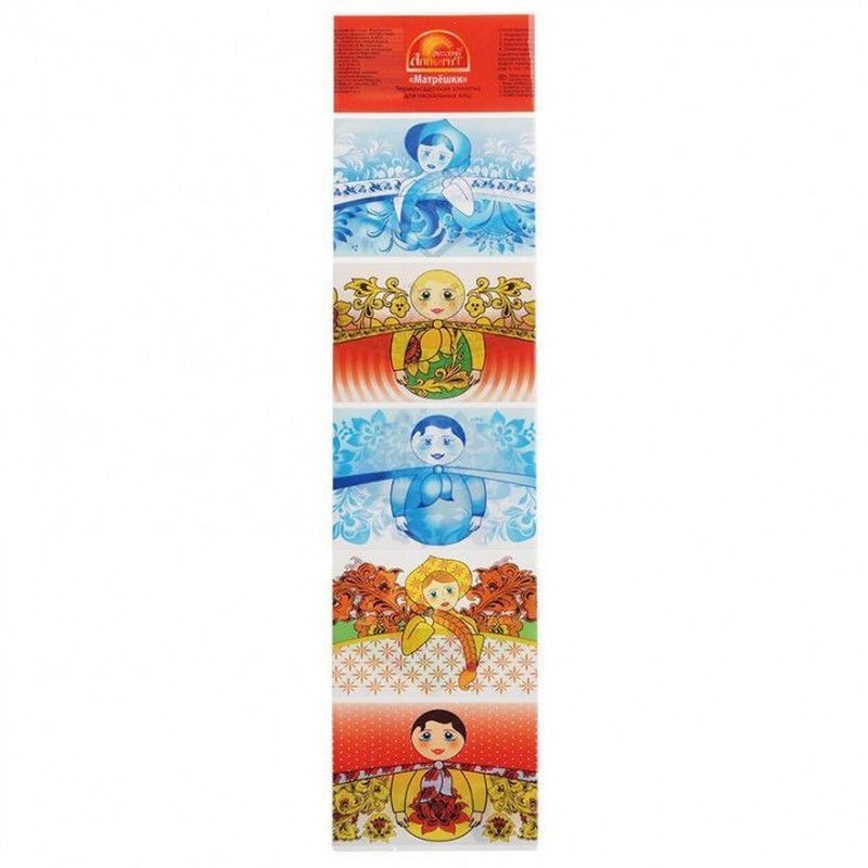 Термоэтикетка РУССКИЙ АППЕТИТ Ассорти