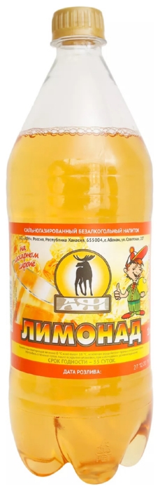 Газ.напиток АЯН Лимонад 1л