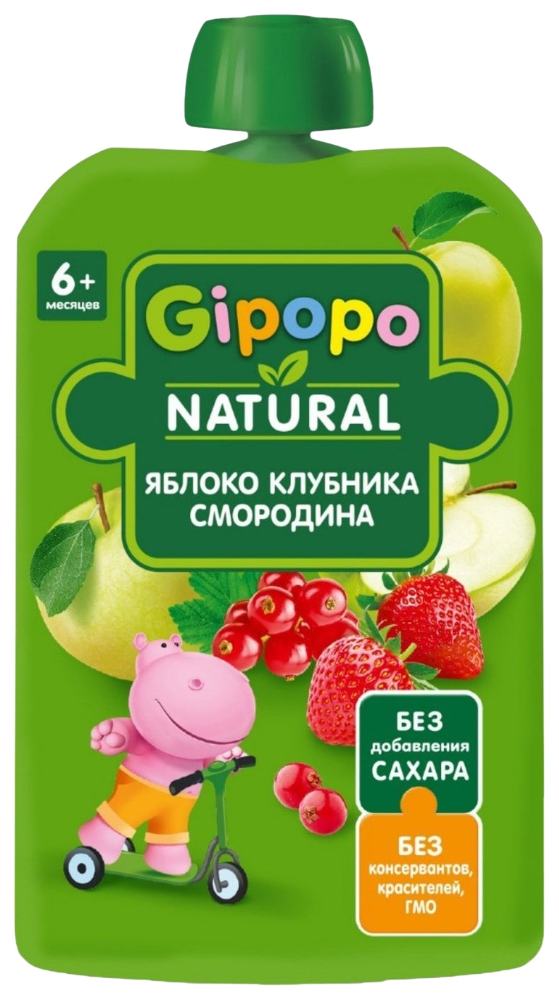 Пюре ГИПОПО яблоко клубника красная смородина м/у 90г